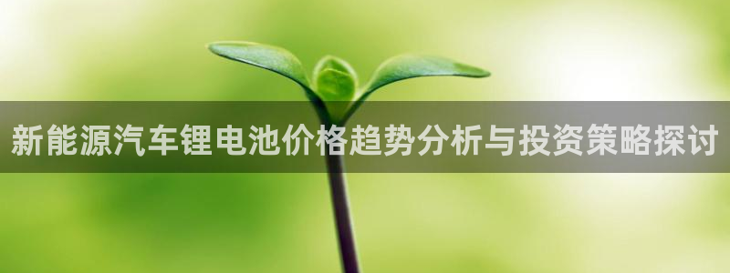 优发国际平台18岁能做吗