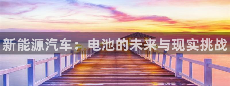 优发国际手机版