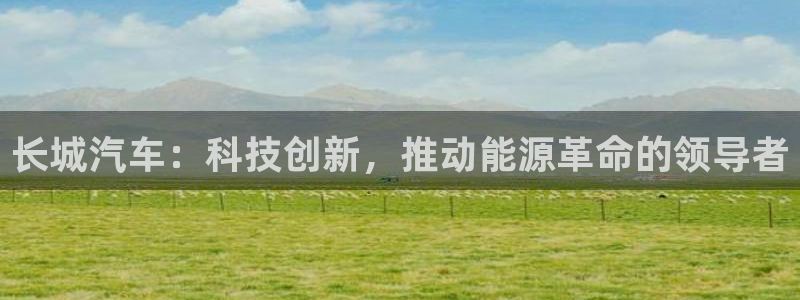优发国际平台app下载安装