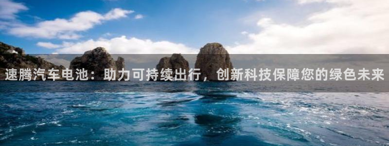 优发国际官网下载苹果版