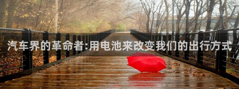 优发国际官网入口app下载