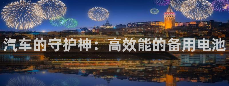 优发国际平台g8怎么样