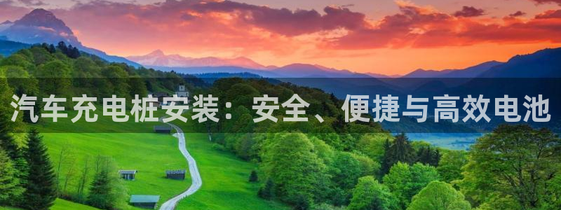 优发国际软件下载官网