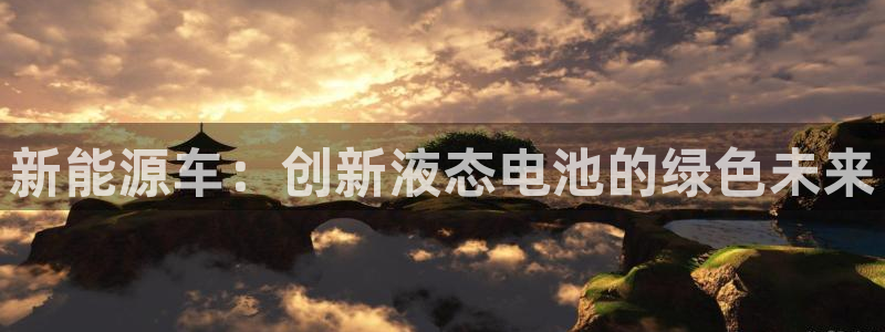 优发国际平台u8是什么