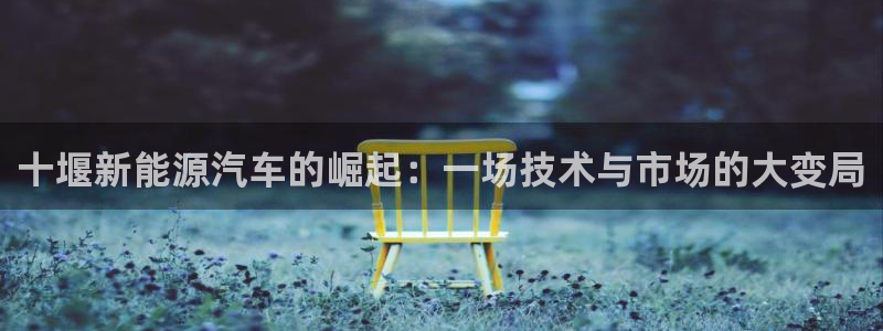 优发国际平台u8是什么软件