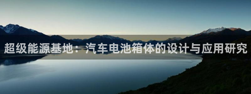 优发国际官方网手机版下载