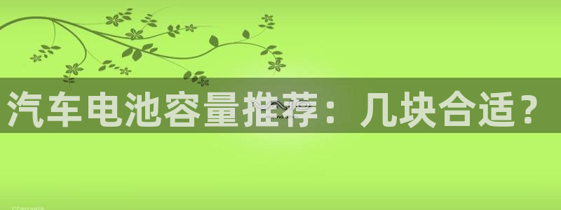 优发国际官网下载苹果版