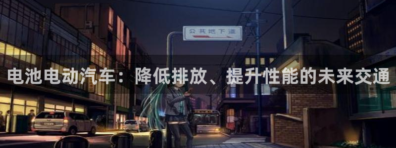 优发国际 干什么的