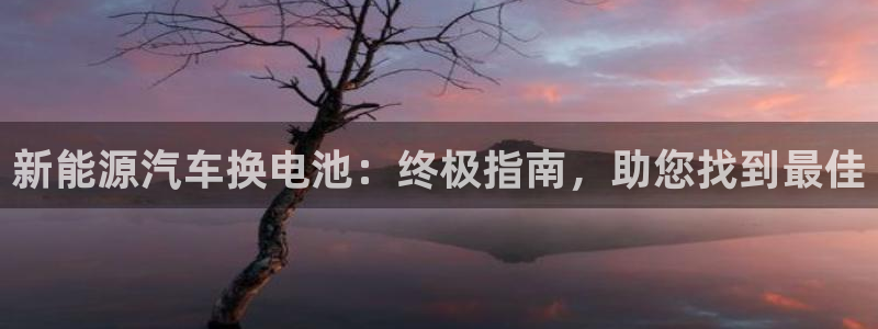 优发国际安卓版下载安装教程