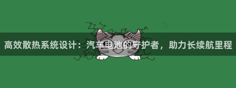 优发国际手机安装登录不了