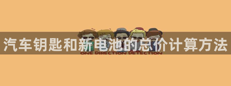 优发国际手机版唯一官网下载