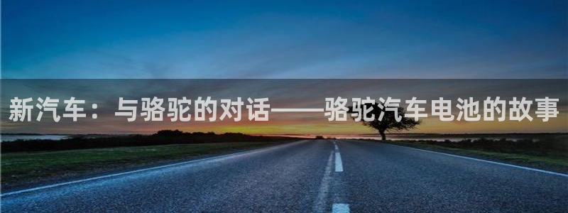 优发国际登录app