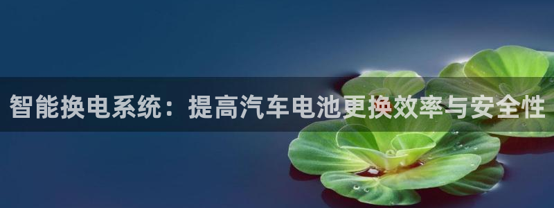 优发国际官网是多少